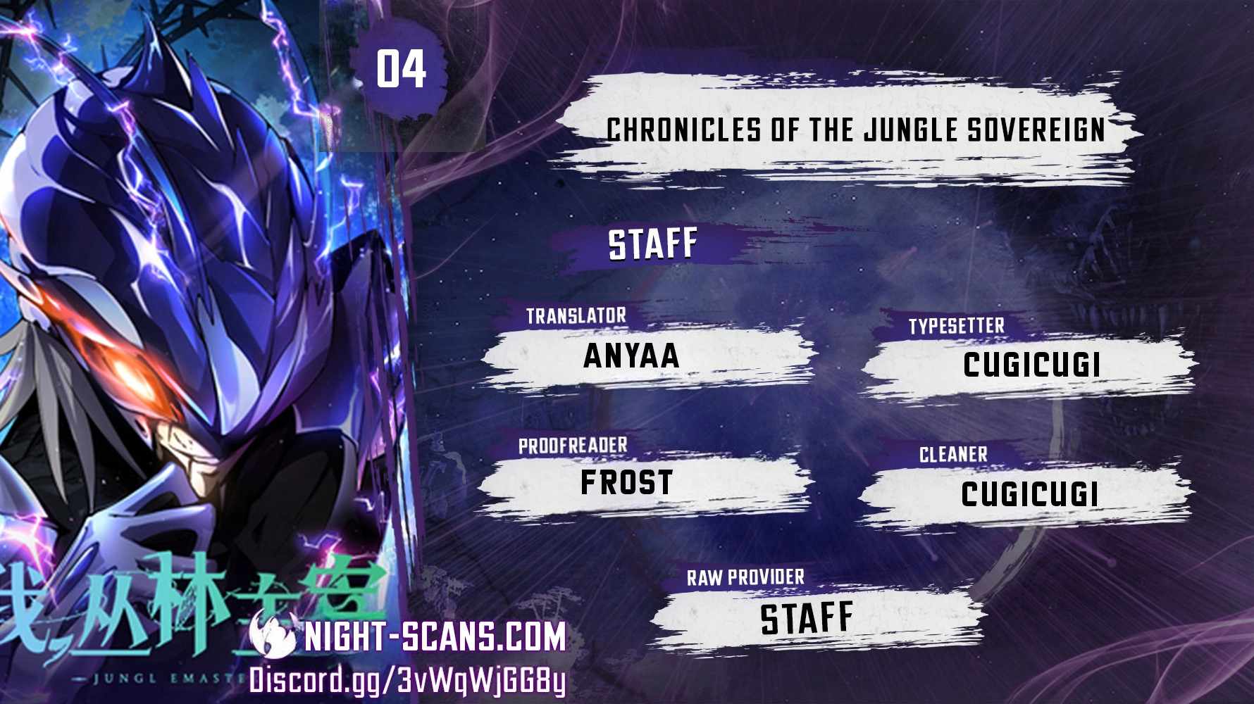 Chronicles Of The Jungle Sovereign Chapter 4 1